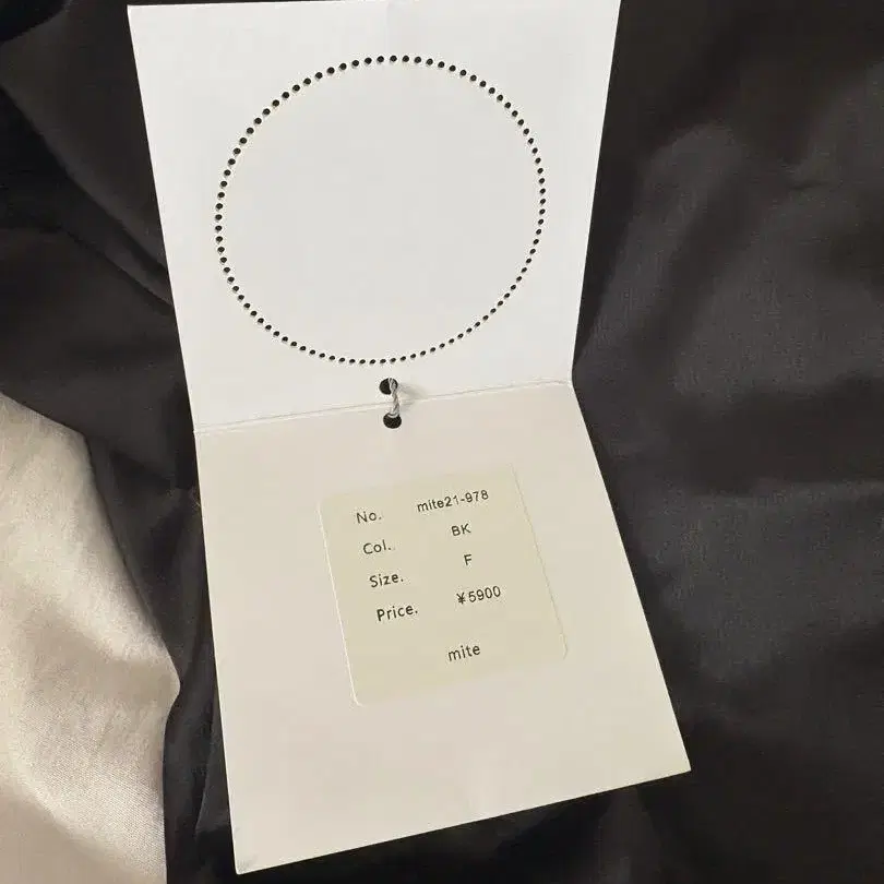 5번째 상품 이미지