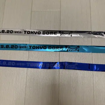CR 페스티벌 2025 은색 테이프 3종 세트