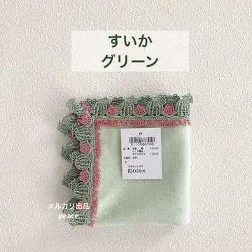 치카자와 레이스 수박 그린 1장