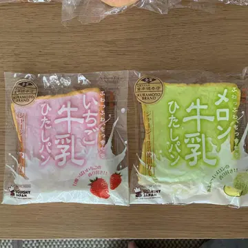 스퀴즈
