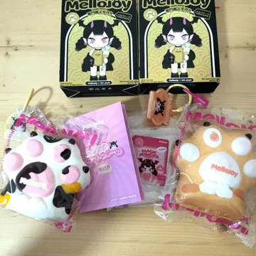 mellojoy 고양이 손톱 브라운 태비 삼색 고양이