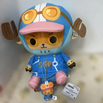 초파 봉제 인형 SSG 의상 약 30cm
