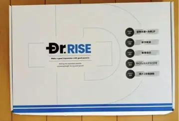 미사용 새상품 닥터라이즈 Dr.rise 시크릿 인솔