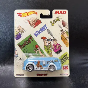 핫휠 HAULIN GAS