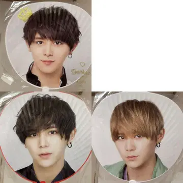 야마다 료스케 Hey! Say! JUMP 부채