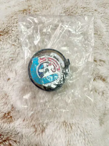 분붐 체인저 라이트 블레스 미개봉 새상품 폭상전대 분붐저