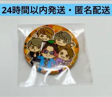 SUPER EIGHT 47도도부현 투어 토모요 캔뱃지 오사카 쇼치쿠자