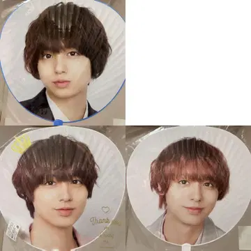 Hey!Say!JUMP 이노오 케이 부채