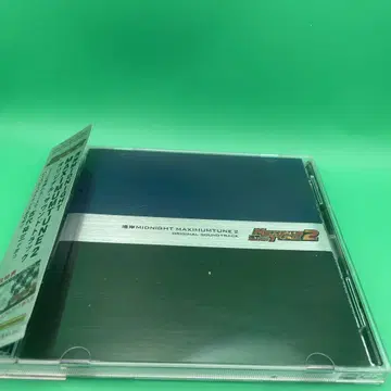 MIDNIGHT MAXIMUM TUNE 2 사운드트랙