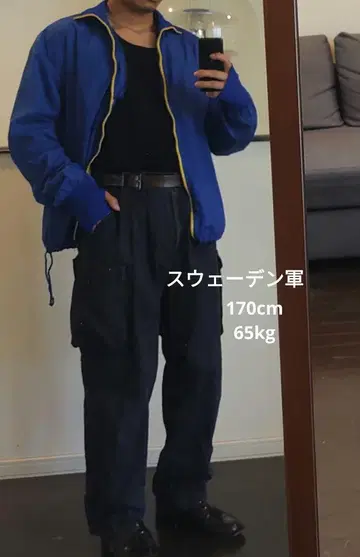스웨덴군 트랙 자켓 80s 밀리터리 저리 유로
