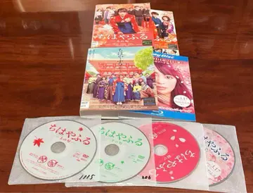 치하야후루 전 4권 세트 dvd/Blu-ray