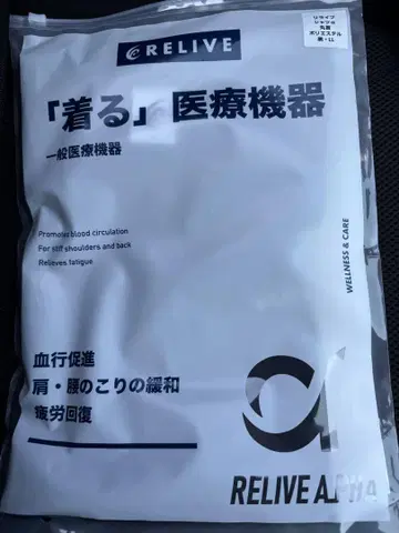 리라이브 셔츠<남녀 공용> 리라이브 셔츠 알파 블랙 LL 사이즈