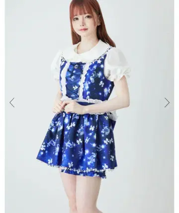 Dreamy constellation JSK