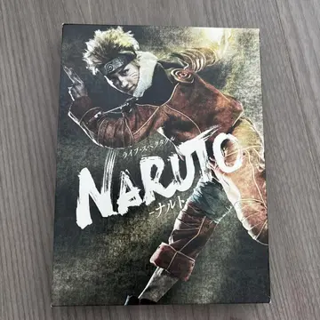 라이브 스펙터클 NARUTO 최초 한정판 DVD