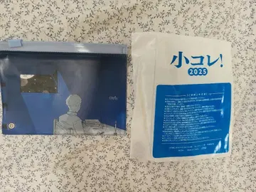 코레 2025 라이더 파우치 치. 지구의 운동에 대하여