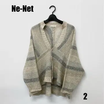 0259M Ne-Net 긴팔 가디건 남성