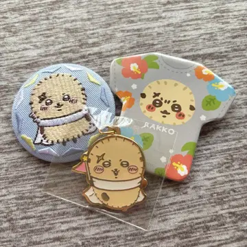 치이카와 랏코 3종 세트