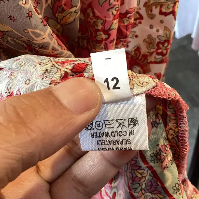 12번째 상품 이미지