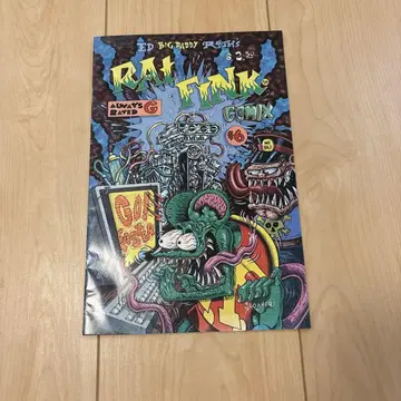 Rat Fink Comix #6