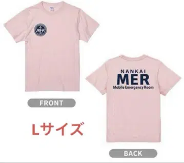 도쿄 MER 남해 merT셔츠