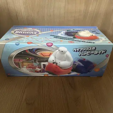 베이맥스의 해피 라이드 완구