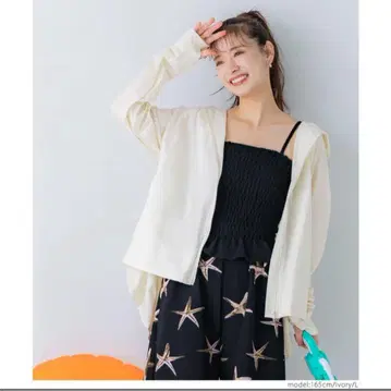 coca 수륙양용 UV컷 플레어 후드티 여성용 상의 M 아이보리