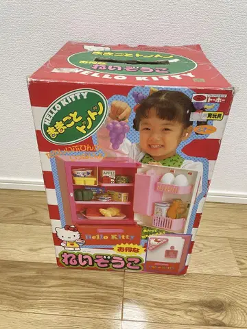 레트로 헬로키티 소꿉놀이 톤톤 냉장고 1993 레어