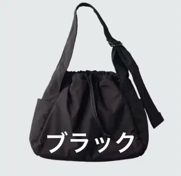 새상품 UNIQLO C 소프트 퍼피 숄더백
