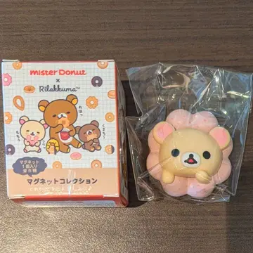 마그넷 컬렉션 코리락쿠마 퐁데 스트로베리