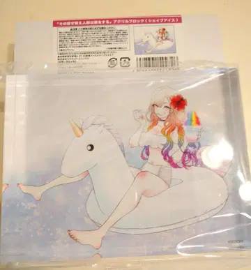 그 비스크 돌은 사랑을 한다 키타가와 마린 중화요리점 아크릴 블록