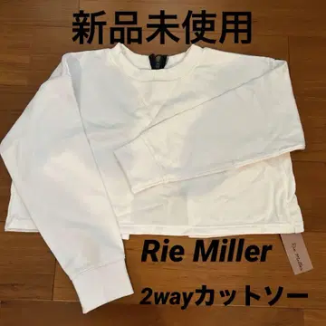 RieMiller 숏 기장 2way 티셔츠