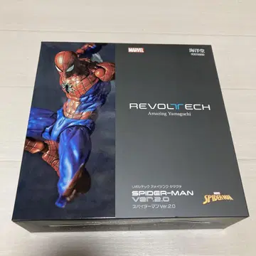 카이요도 리볼텍 어메이징 야마구치 스파이더맨 Ver.2.0