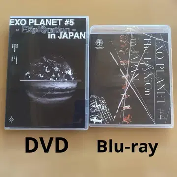 EXO PLANET#5 #4 EXplOration ElyXion 세트
