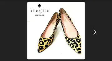 Kate spade 케이트 스페이드 정가 47000엔 송치 펌프스 24