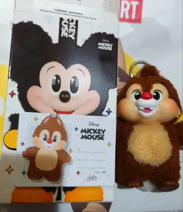 [정품] POPMART Micky Family 미키 패밀리 데일