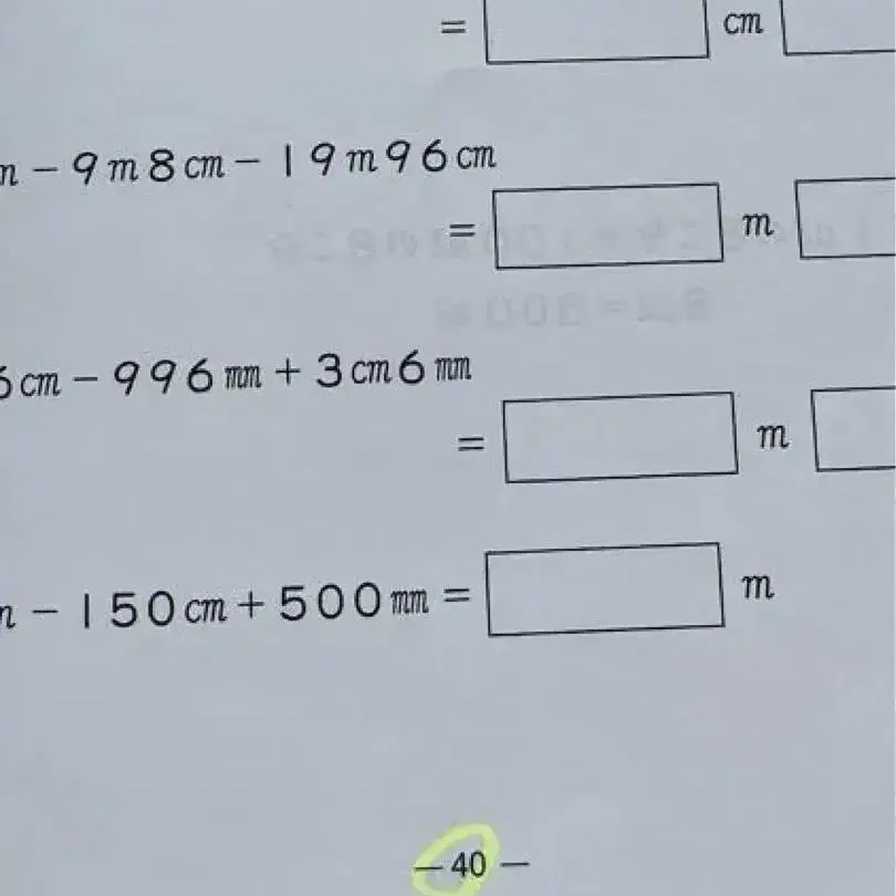4번째 상품 이미지