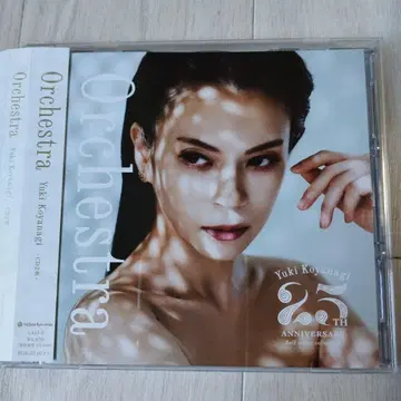 코야나기 유키 i Orchestra 25th Anniversary