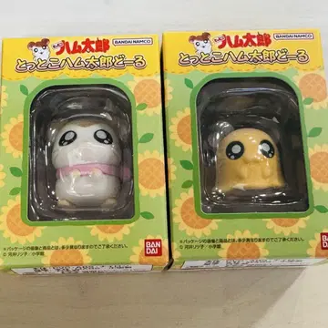 달려라 하니 인형 머플러짱 치비마루짱