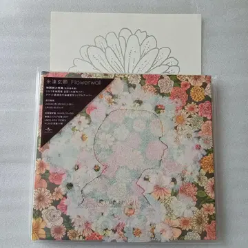 요네즈 켄시 Flowerwall 초회 한정판 CD+DVD