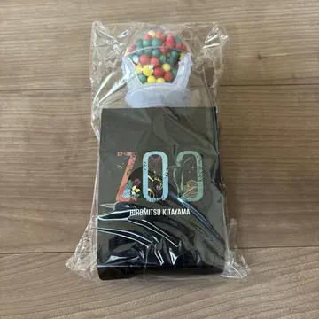 키타야마 히로미츠 ZOO 응원봉