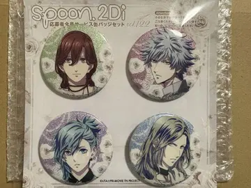 Spoon 2di 캔뱃지 카르나이 타브나이 우타프리