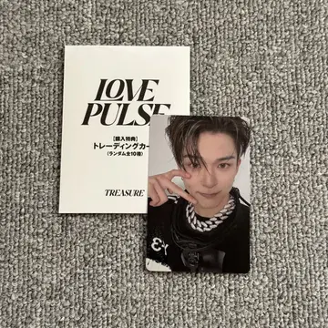 treasure 아사히 popup 혜택 트레이딩 카드 love pulse