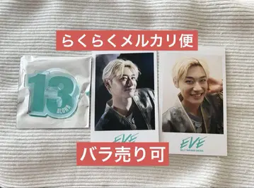 초특급 알로하 팬미팅 미니 사진 응원봉 액세서리 새상품