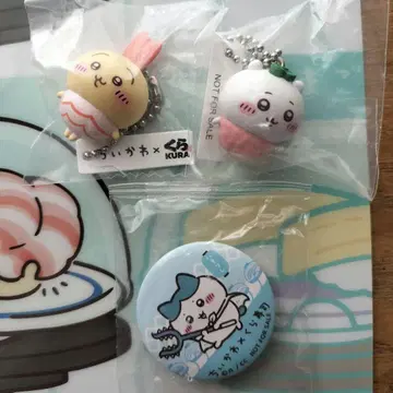 치이카와 (먼작귀) 쿠라스시 키링 클리어 파일 세트