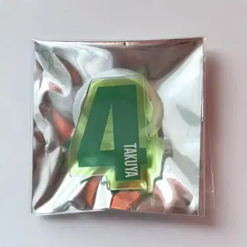 초특급 타쿠야 응원봉 액세서리