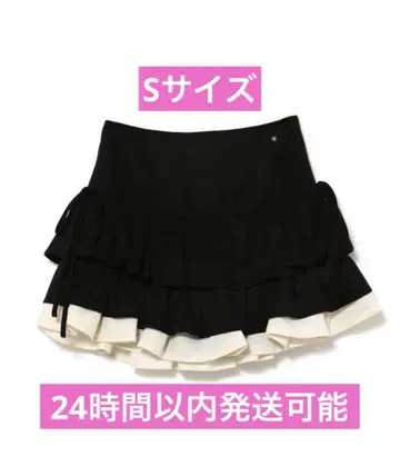 andmary Mel gather skirt black s 사이즈