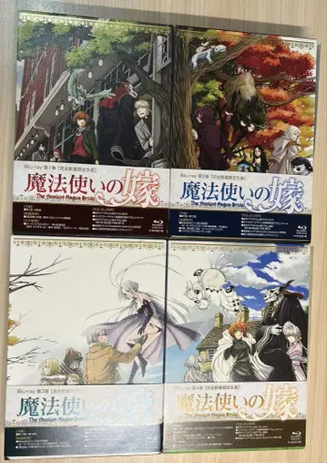 마법사의 신부 Blu-ray 한정판 전권
