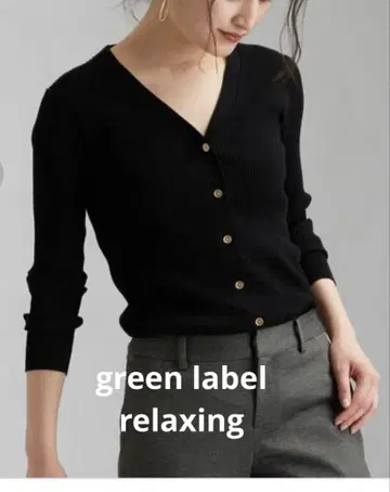 그린 라벨 릴랙싱 D 리브 메탈 버튼 V넥 가디건 블랙