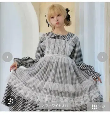 호시나 사쿠라코 시마무라 에이프런 LL