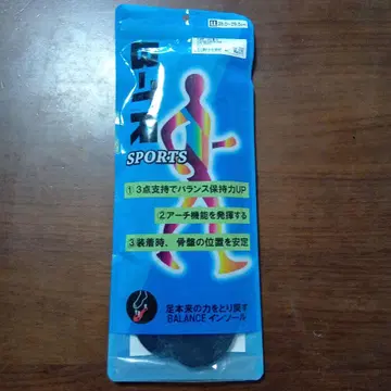 b-tr 비트레 sports 인솔 28.0~29.5cm